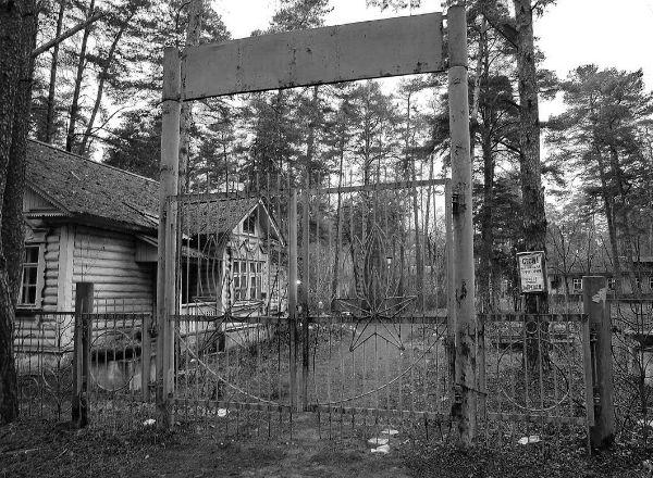 Морфеус Морфеус: проклятый лагерь в Барнауле